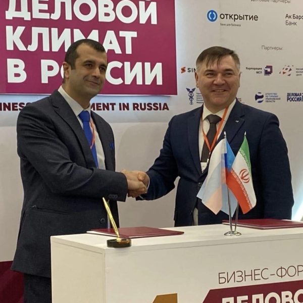 کنفرانس ویدئویی با استاندار قزوین